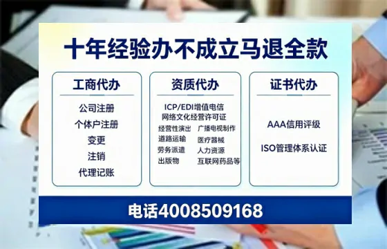 北海办理<a href='https://www.tazcjz.cn/'>道路运输许可证</a>的实用指南：我的亲身经历与深度分享