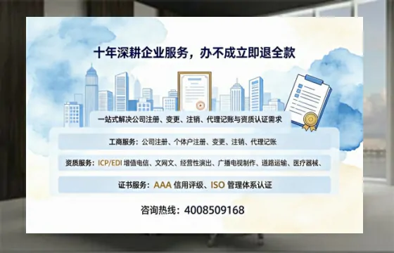 北海办理<a href='https://www.tazcjz.cn/'>医疗机构执业许可证</a>的实用指南：从需求到落地的全流程经验分享