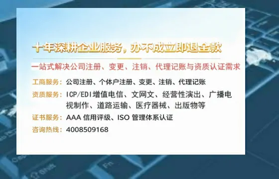 北海办理<a href='https://www.tazcjz.cn/'>药品经营许可证</a>的实用指南：从必要性到高效落地全过程分享