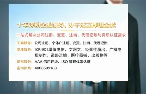 北海办理<a href='https://www.tazcjz.cn/'>医疗器械网络销售备案</a>的实用价值与全流程亲历分享
