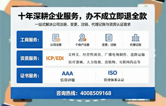 北海办理<a href='https://www.tazcjz.cn/'>食品经营许可证</a>的用途、流程及费用详解