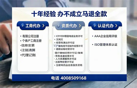 北海<a href='https://www.tazcjz.cn/'>公司注销</a>的必要性、办理流程与服务优势详解