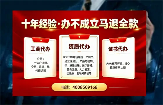北海办理<a href='https://www.tazcjz.cn/'>医疗机构执业许可证</a>的实用指南：从需求到落地的全流程经验分享