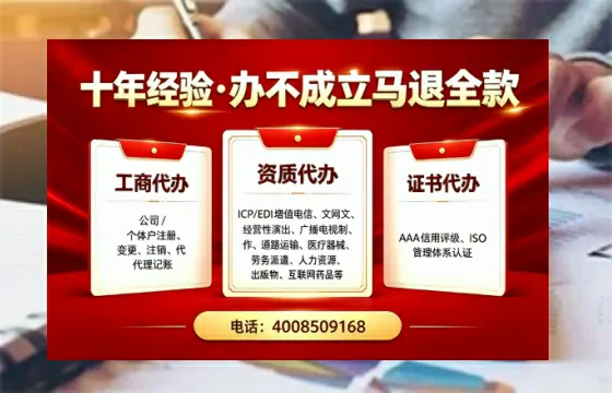 北海办理<a href='https://www.tazcjz.cn/'>食品经营许可证</a>的用途、流程及费用详解